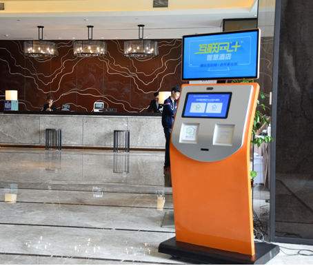 派勤主板助力酒店自助終端機(jī)“刷臉入住”,引領(lǐng)智慧酒店新模式 派勤主板助力酒店自助終端機(jī)“刷臉入住”,引領(lǐng)智慧酒店新模式