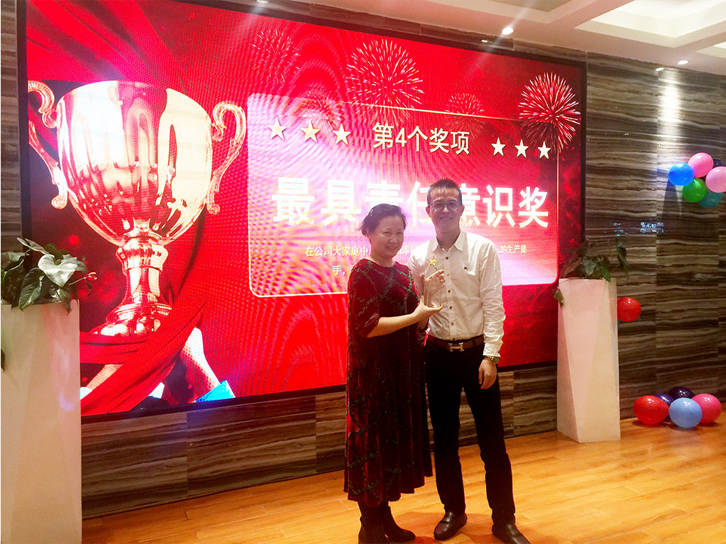 凝心聚力,筑夢致遠——2019派勤工控迎新晚會圓滿落幕 凝心聚力,筑夢致遠——2019派勤工控迎新晚會圓滿落幕