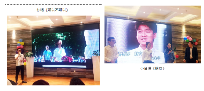 凝心聚力,筑夢致遠——2019派勤工控迎新晚會圓滿落幕 凝心聚力,筑夢致遠——2019派勤工控迎新晚會圓滿落幕