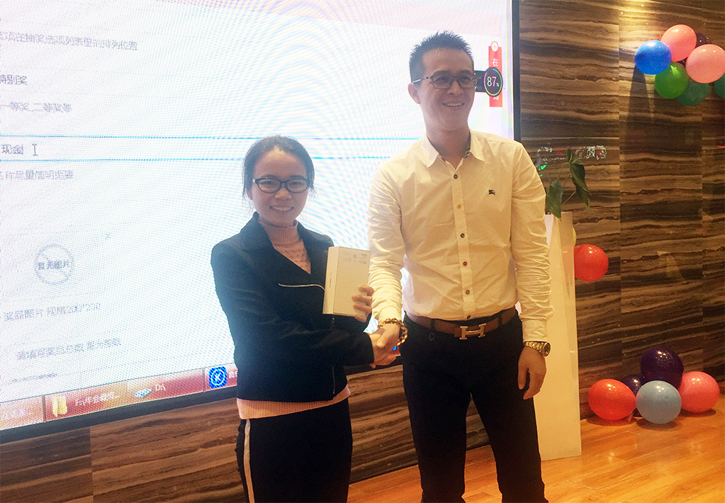 凝心聚力,筑夢致遠——2019派勤工控迎新晚會圓滿落幕 凝心聚力,筑夢致遠——2019派勤工控迎新晚會圓滿落幕