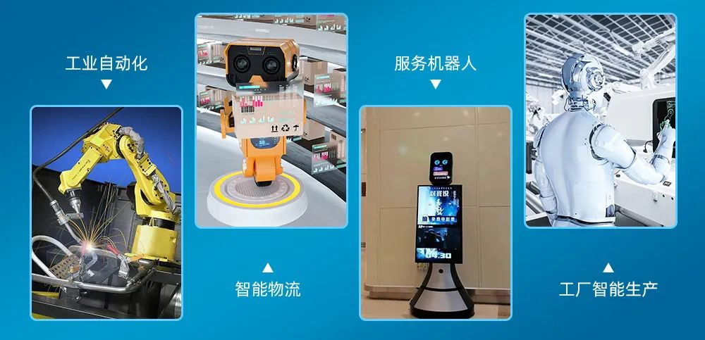 派勤電子11代tiger lake-U迷你NUC系列行業(yè)應(yīng)用——AI影體測評儀 派勤電子11代tiger lake-U迷你NUC系列行業(yè)應(yīng)用——AI影體測評儀