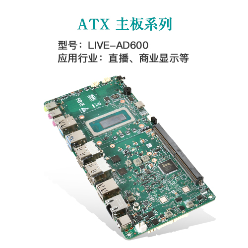 AI · 物聯(lián)，共創(chuàng)未來 | 派勤受邀參加2024年臺(tái)北國際電腦展