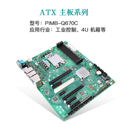 AI · 物聯(lián)，共創(chuàng)未來 | 派勤受邀參加2024年臺(tái)北國際電腦展