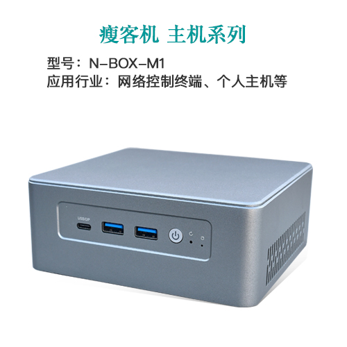 AI · 物聯(lián)，共創(chuàng)未來 | 派勤受邀參加2024年臺(tái)北國際電腦展