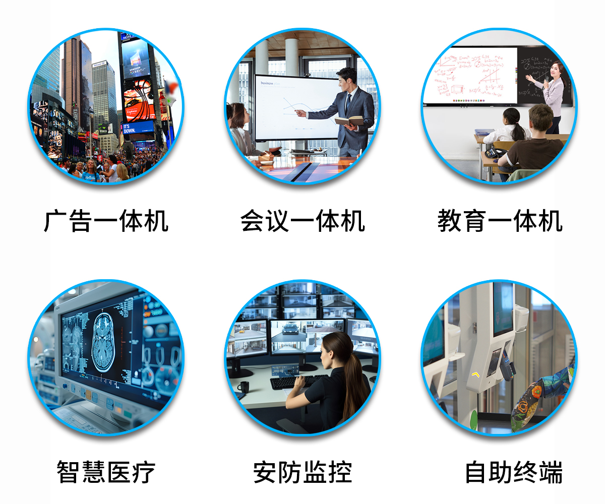 派勤電子|為智慧顯示筑起堅(jiān)強(qiáng)堡壘 派勤電子|為智慧顯示筑起堅(jiān)強(qiáng)堡壘